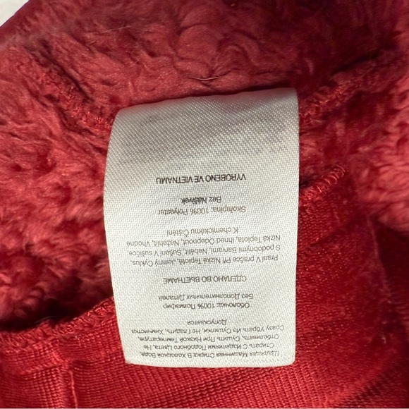 Columbia Jacket Fire Side II Sherpa Full Zip Fleece SZ S Spring Outdoor Granola - Picture 9 of 12